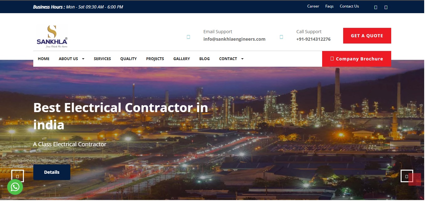 Amoye Systems